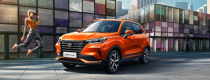 1.5L+5��˫��ϣ�5.59��Ԫ���ۣ�����CS15�ܷ���CS75���񻰡�