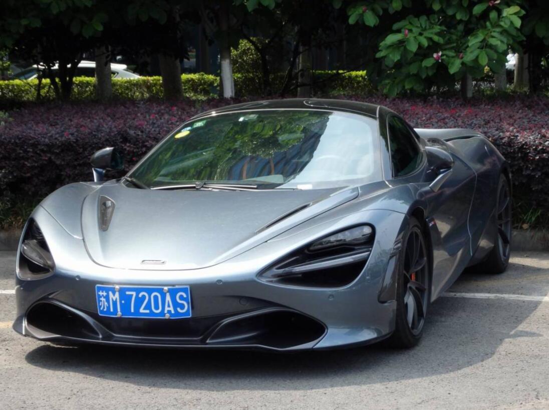 江苏泰兴街头实拍迈凯伦720s,车牌配车型也是720!