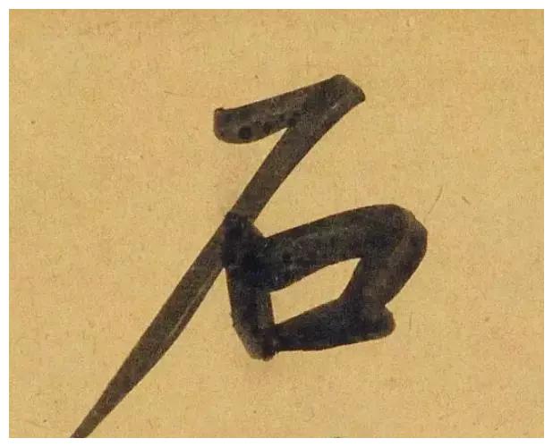 �����\���鷨ϸ�ڣ������������ͣ�ʮ�־���\