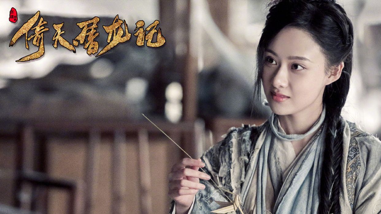 名人诞辰:爽朗热情--曹曦月