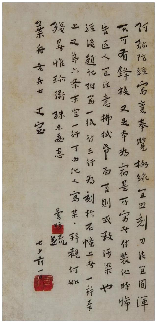 ˽��ح��һ��ʦ��׭������