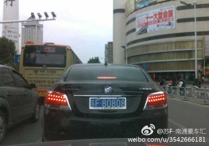 近期“20-30万美系中型轿车“动态汇总，都在这个专题里