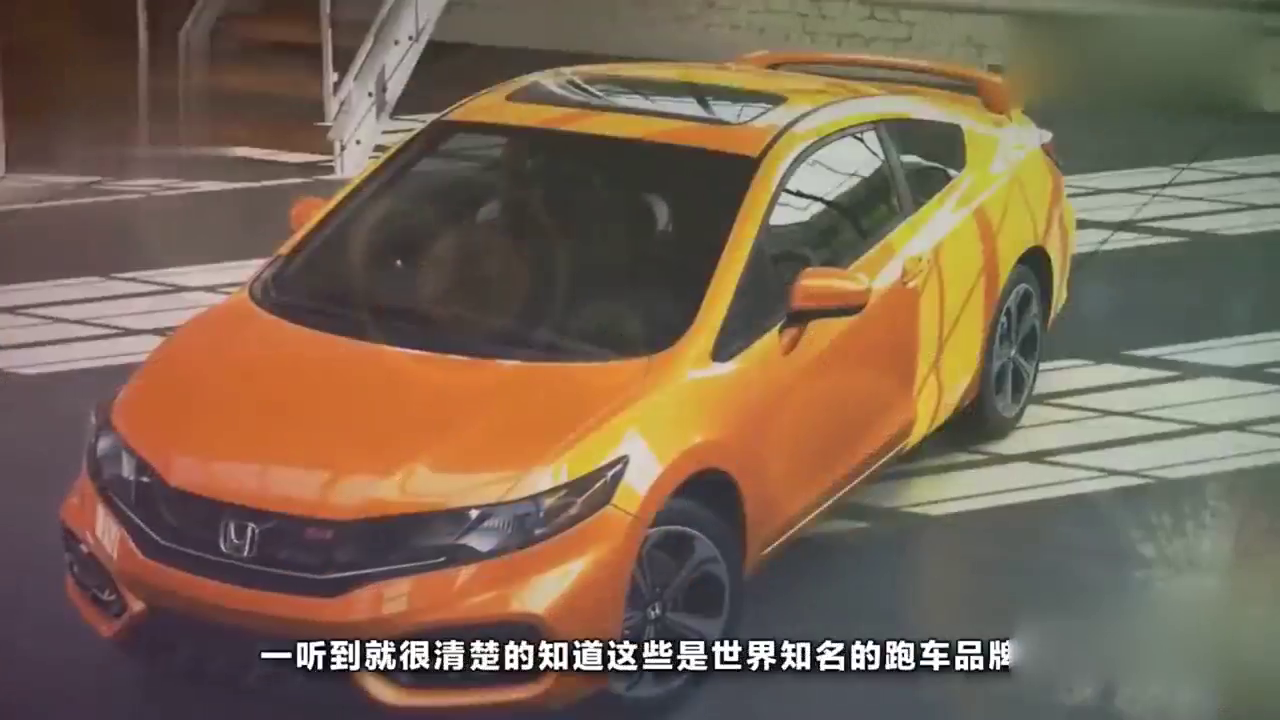 世界上最便宜的跑车，只要6