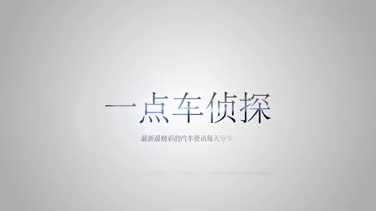 又一SUV要火了!车长4米7赶超汉兰达，售价爆出,合资车要无路可走