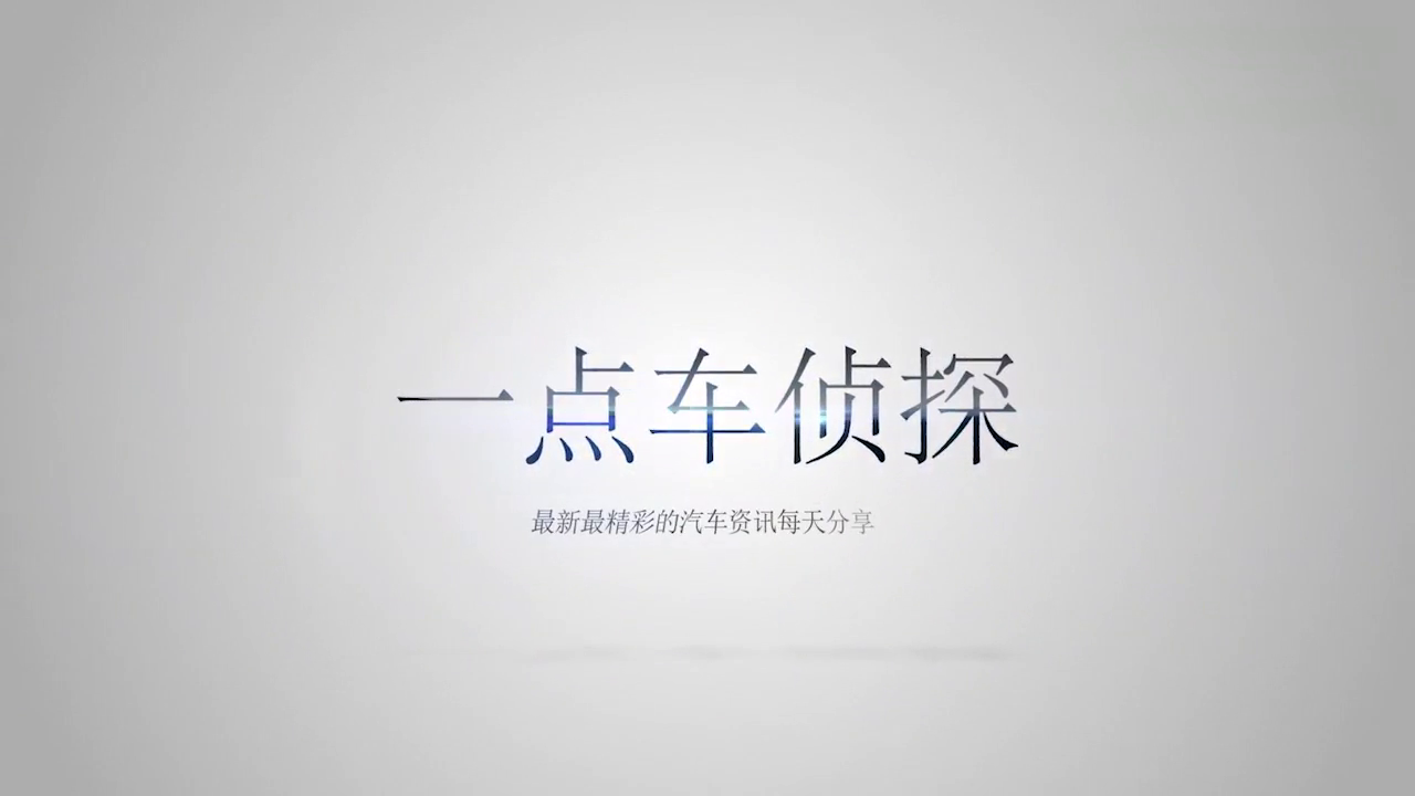原本这款SUV跟汉兰达叫板！不料几年间降10万，还是台进口车！