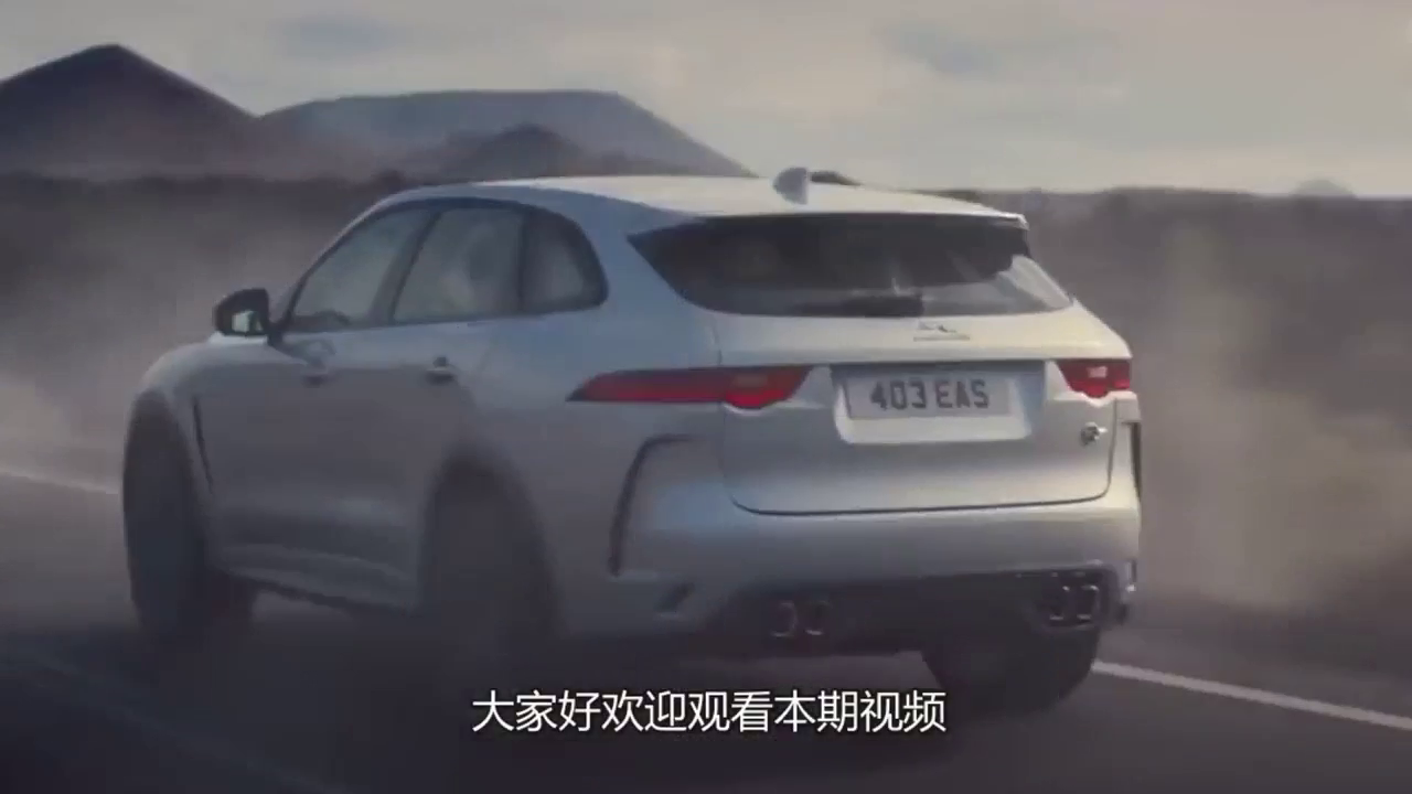 又一进口车要火！2