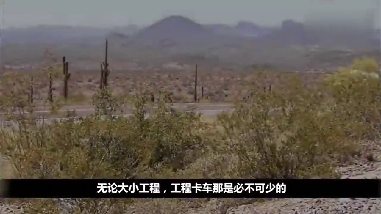 充电轿车都见过，你见过充电卡车吗？一次能载货跑800公里