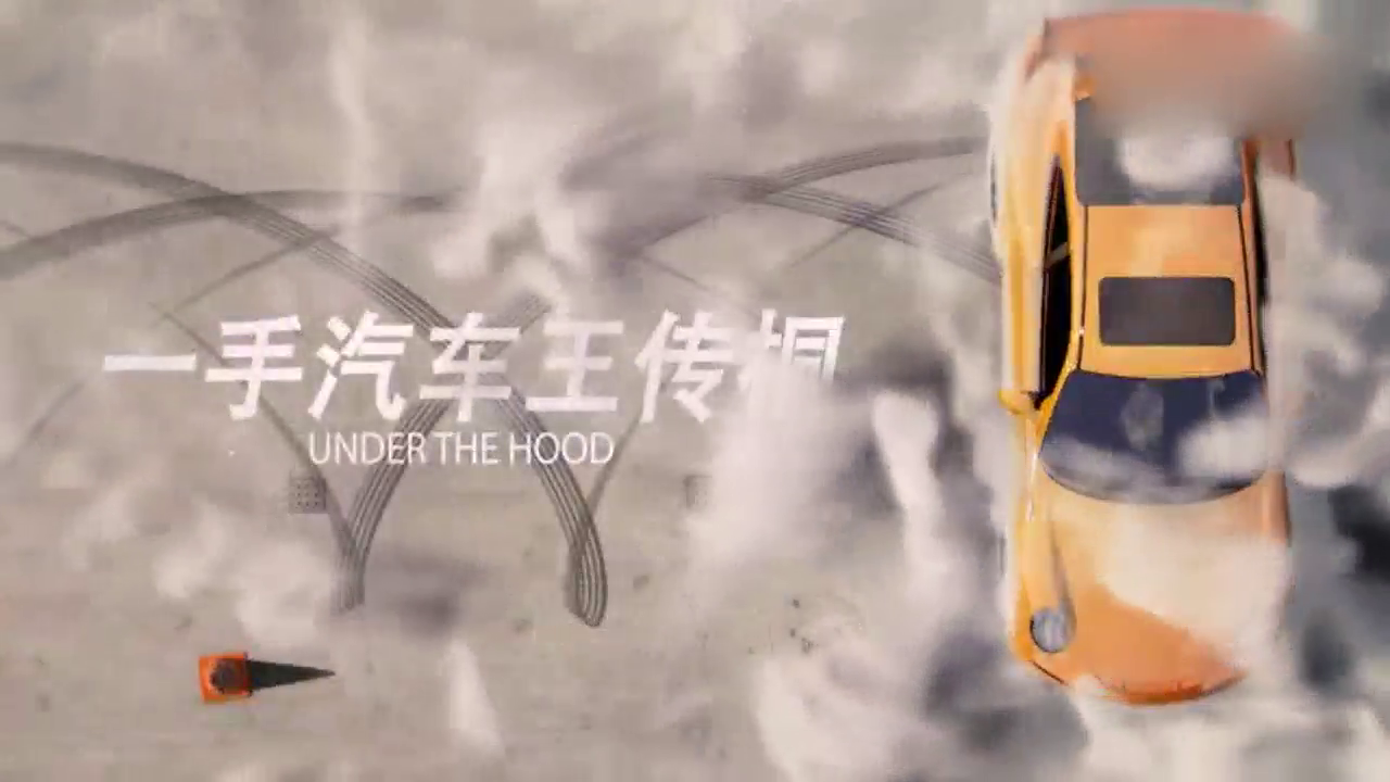 超级跑车的停车场，每辆跑车都是那么的酷炫！