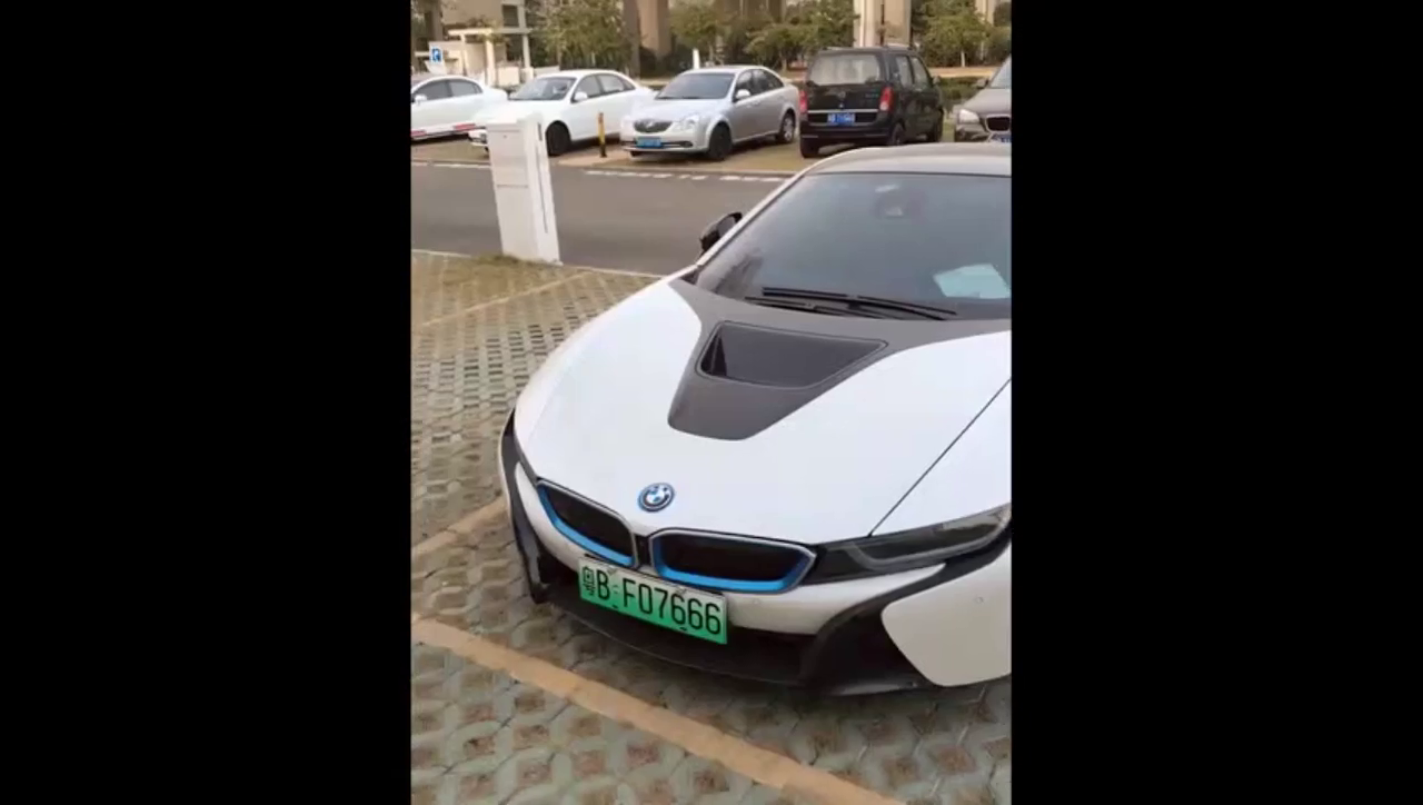 宝马电动跑车  你知道价格吗