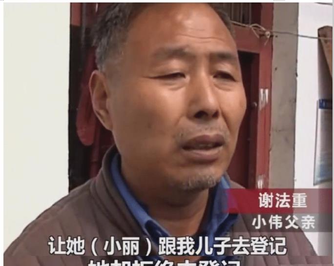 男子花17万当接盘侠,婚后一年不让碰,网友:真的惨!