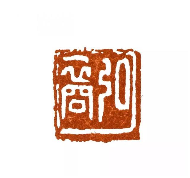 ˽��ح��һ��ʦ��׭������