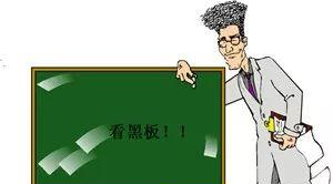 这几大汽车保养的“小妙招”最适合冬天！