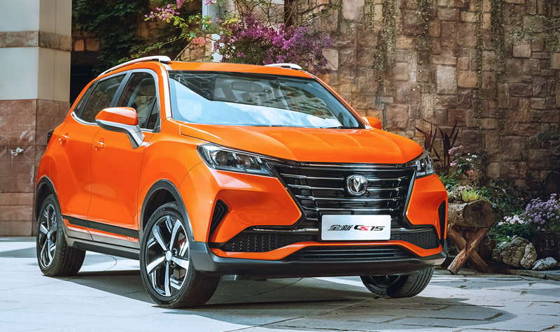 1.5L+5��˫��ϣ�5.59��Ԫ���ۣ�����CS15�ܷ���CS75���񻰡�