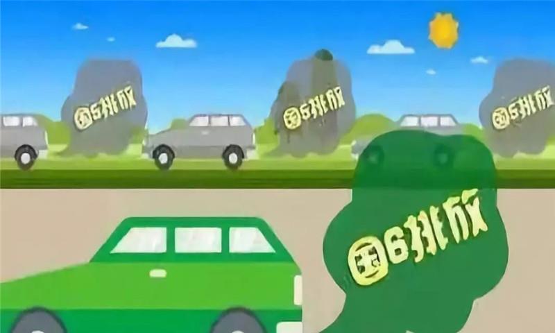 中汽协会下发通知：地方政府禁止私自实行国六！国五车何去何从？