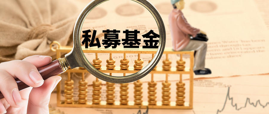 交易量排名的加密货币交易所- 加密货币交易所博时精选混合A