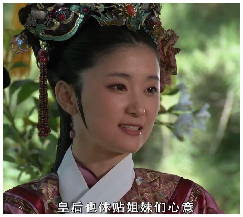 甄嬛传：都是妃妾，皇上为何只喝齐妃富察贵人的酒，不喝欣常在的
