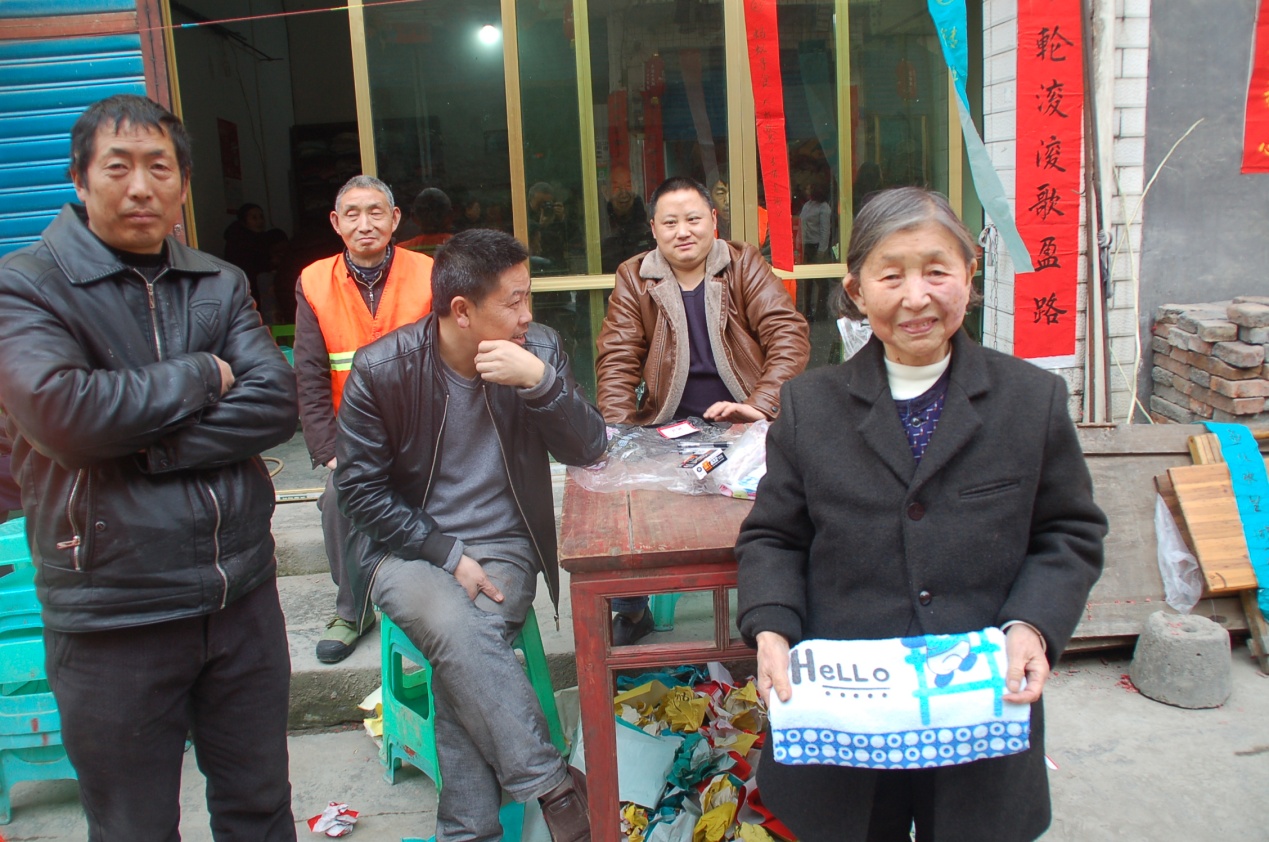 桐梓县水坝塘镇"复兴汤圆"圆了又圆