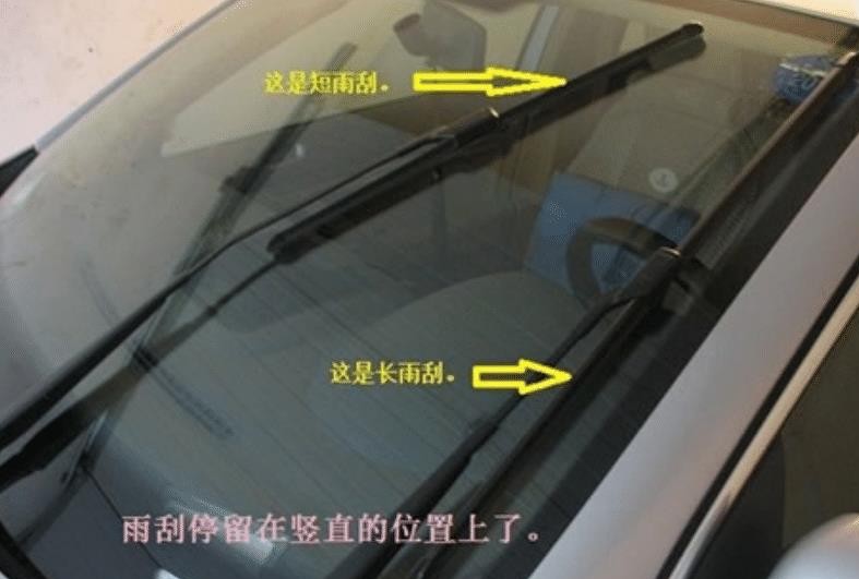 雨刮器总是刮不干净？维修工：先别急着更换，1块钱就能解决！