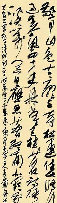 这几十个书法家,据说是当代草书写得最好的人,你服气吗?