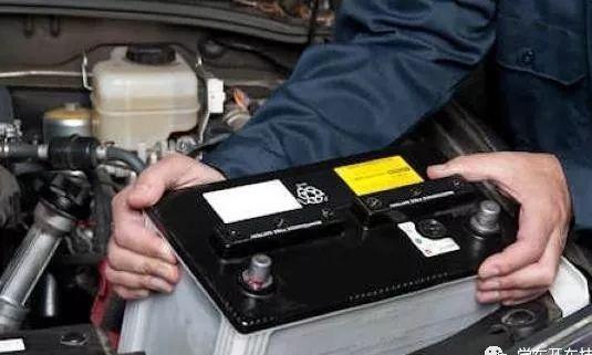 电瓶原来可以用得更久的！涨知识了