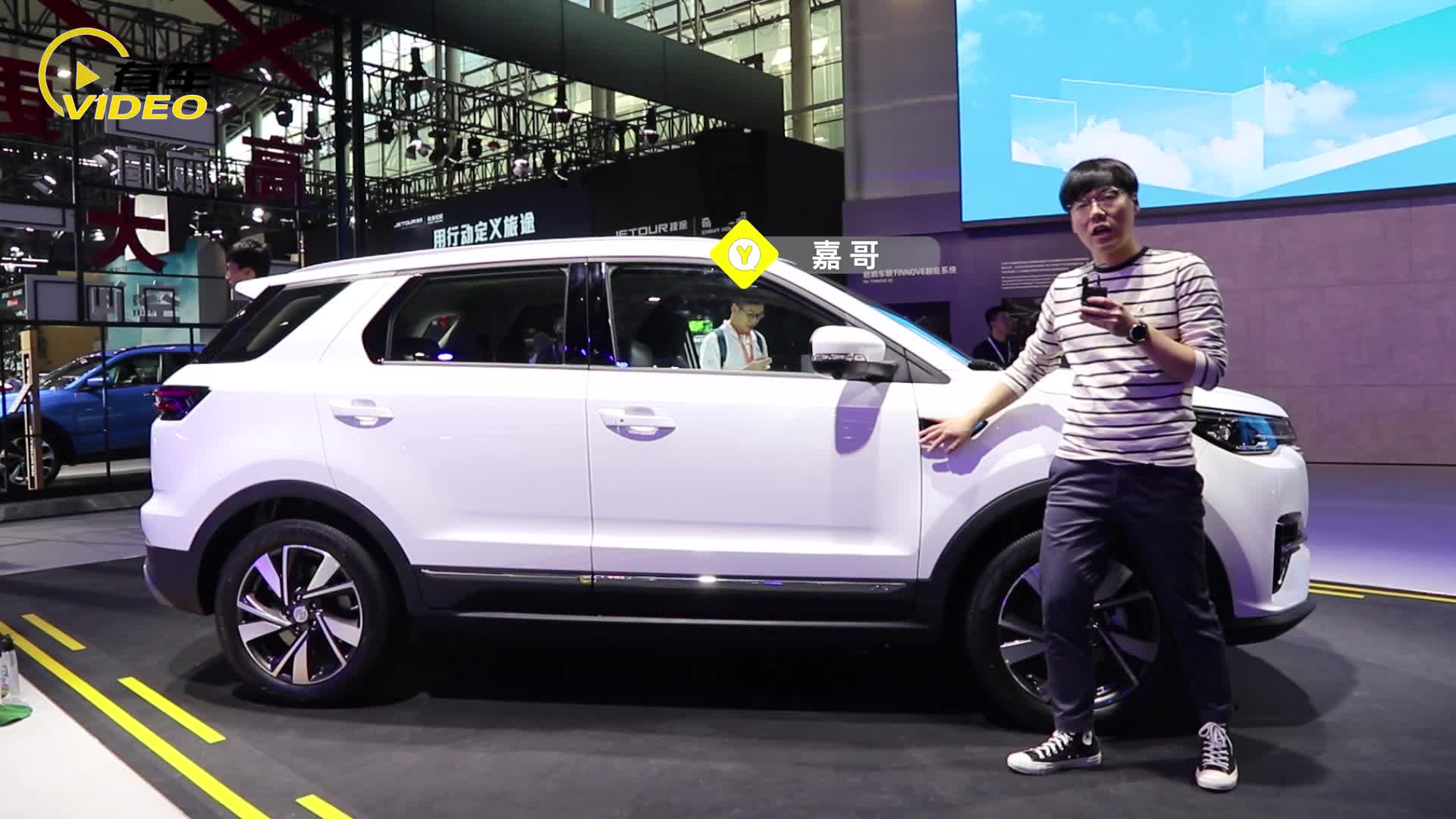 视频：有车Video丨定位紧凑型SUV 长安E-Rock首发亮相 续航605km