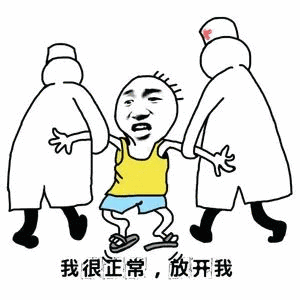 搞笑gif:过个生日,估计亲娘来了都认不出自家儿子!