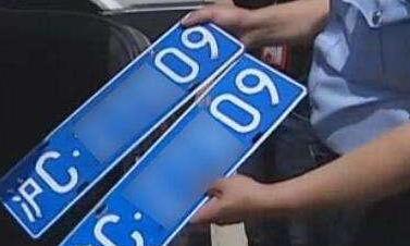 全国“最惨”车牌，终生只能在郊区行驶，网友：不要给我