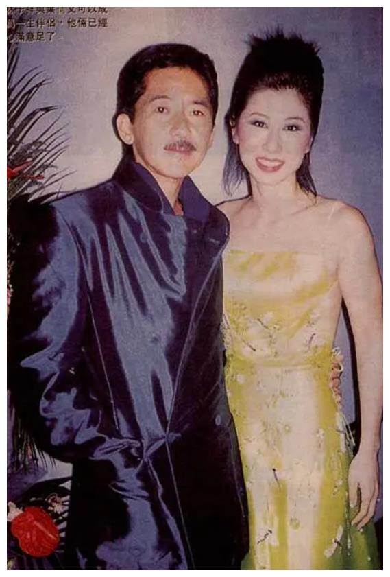 林子样为了娶她与前任离婚,还给前妻3500万抚养费,两人相差14岁!