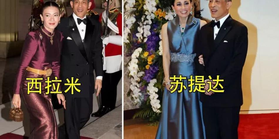 西拉米王妃罪有应得,将娘家人都安排在身边,结果把自己坑惨了!