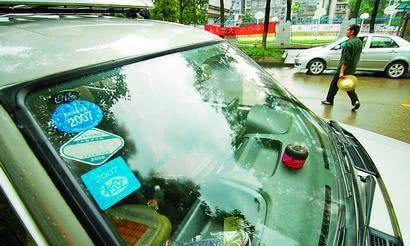 取消交强险了？山东省颁布新指示，往后不再贴交强险标，由它替代