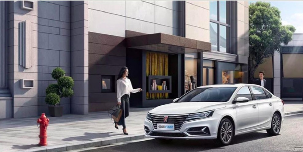 命名同为PLUS  但长安CS75为何比荣威i6更有意义