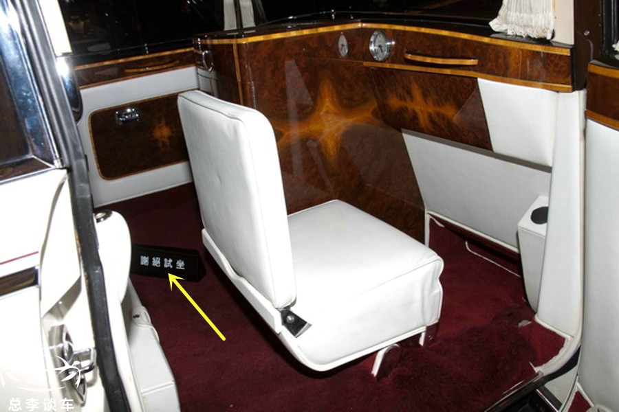 林志玲为何用70年代的幻影当婚车?看到后座的警告牌,瞬间明白