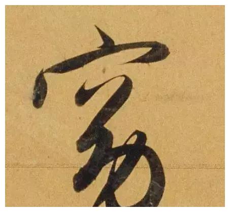 �����\���鷨ϸ�ڣ������������ͣ�ʮ�־���\