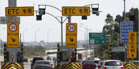 交通部ETC迎来新一轮变革,二七政策得到普及,搞不懂很吃亏!