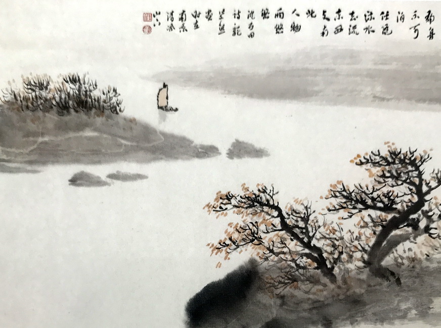 向往山林寻幽静,孤帆一片日边来—国画山水艺术作品