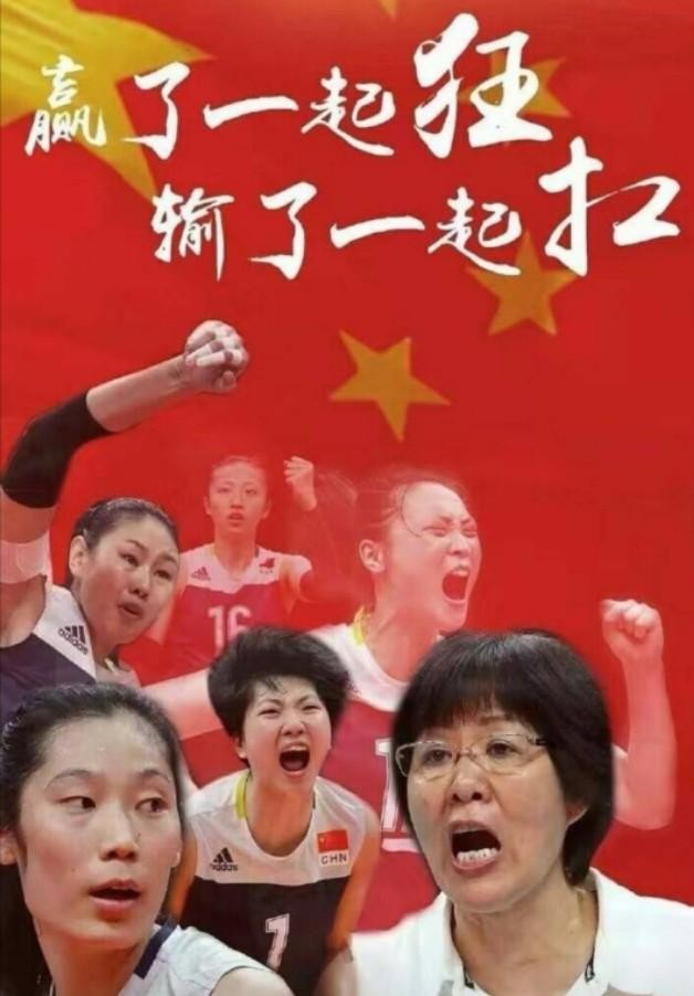 盘点新世纪以来中国女排十场经典且意义非凡的