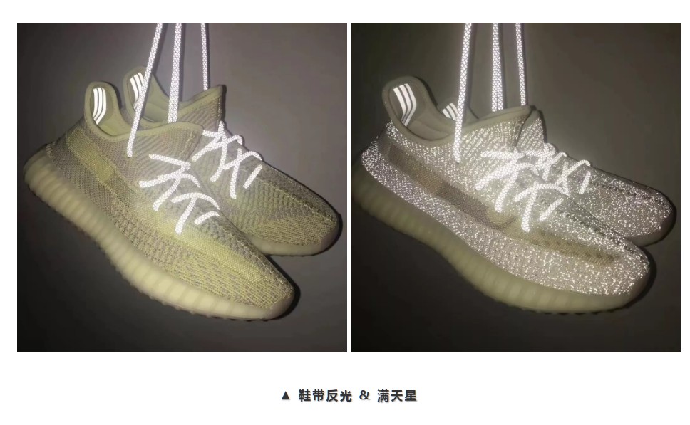 yeezy synth reflective Belts Carousell Singapore