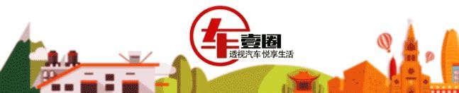 皮卡玩出新高度，长城全新越野皮卡标配三把锁、涉水喉、绞盘！
