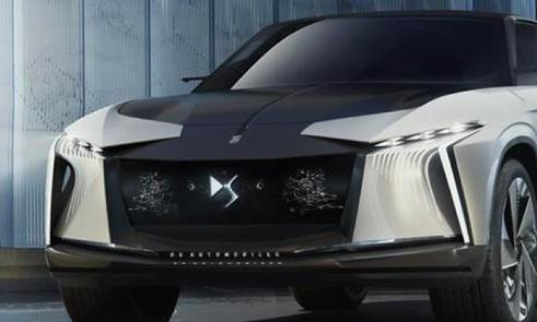 百公里加速2.8S外观前卫DS全新概念车发布
