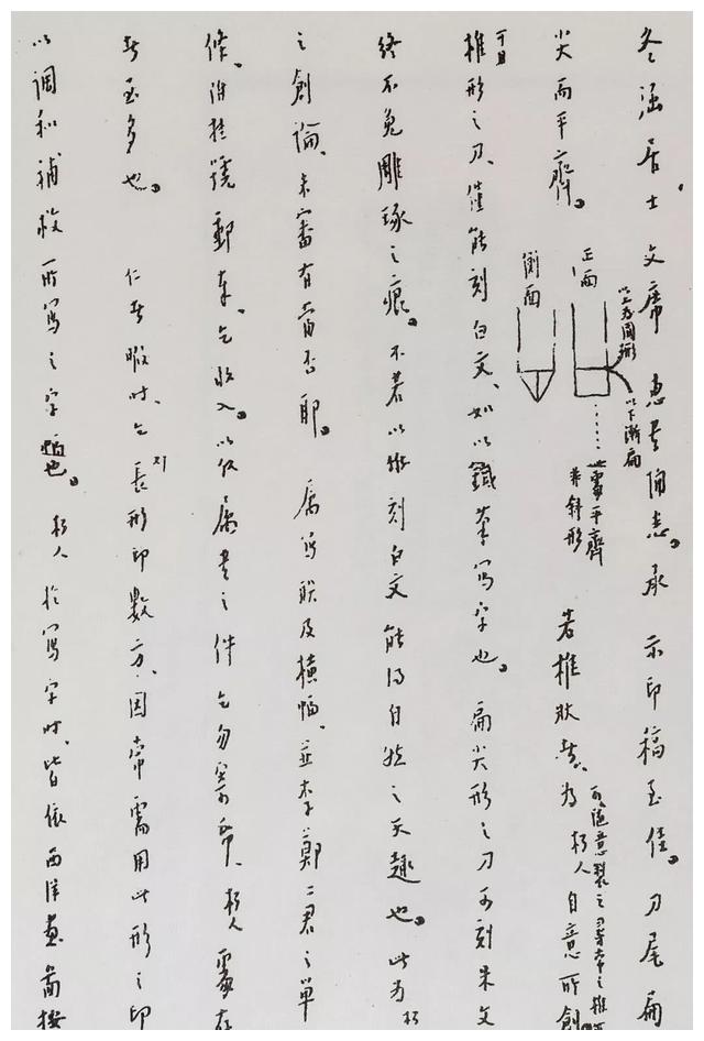 ˽��ح��һ��ʦ��׭������