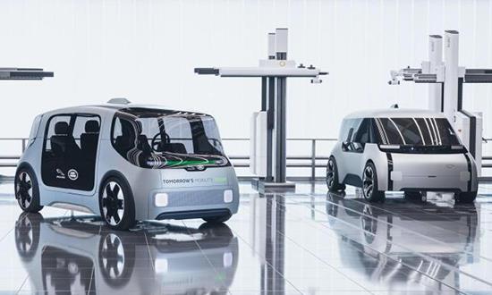 引领全新出行方式捷豹路虎推出创新概念车