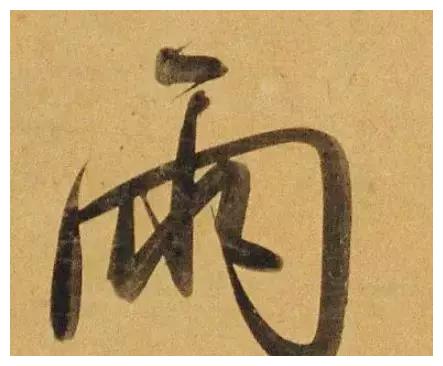 �����\���鷨ϸ�ڣ������������ͣ�ʮ�־���\