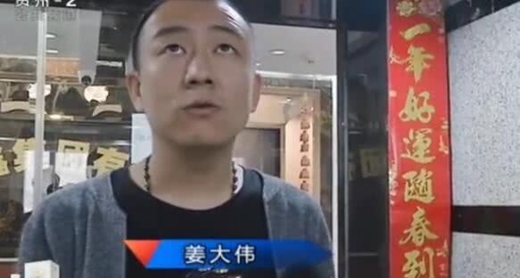 男子花100万买车，提车当天却“人财两空”4S店员工集体外出