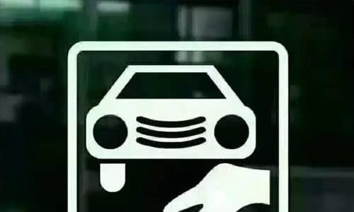 汽车保养不是供奉祖宗，下面这三种保养要慎重，小心保养过度