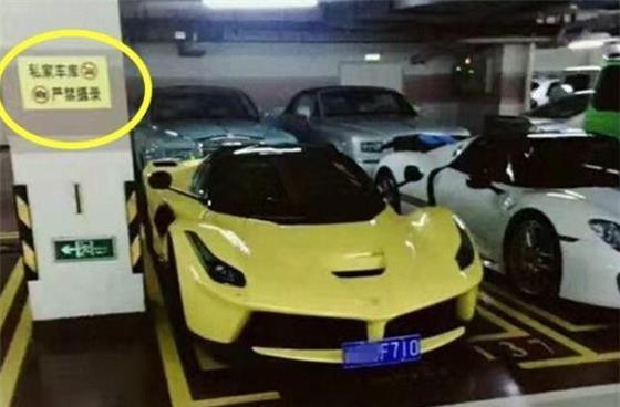 上海富二代,人称沪上皇!背景神秘,豪车几十辆