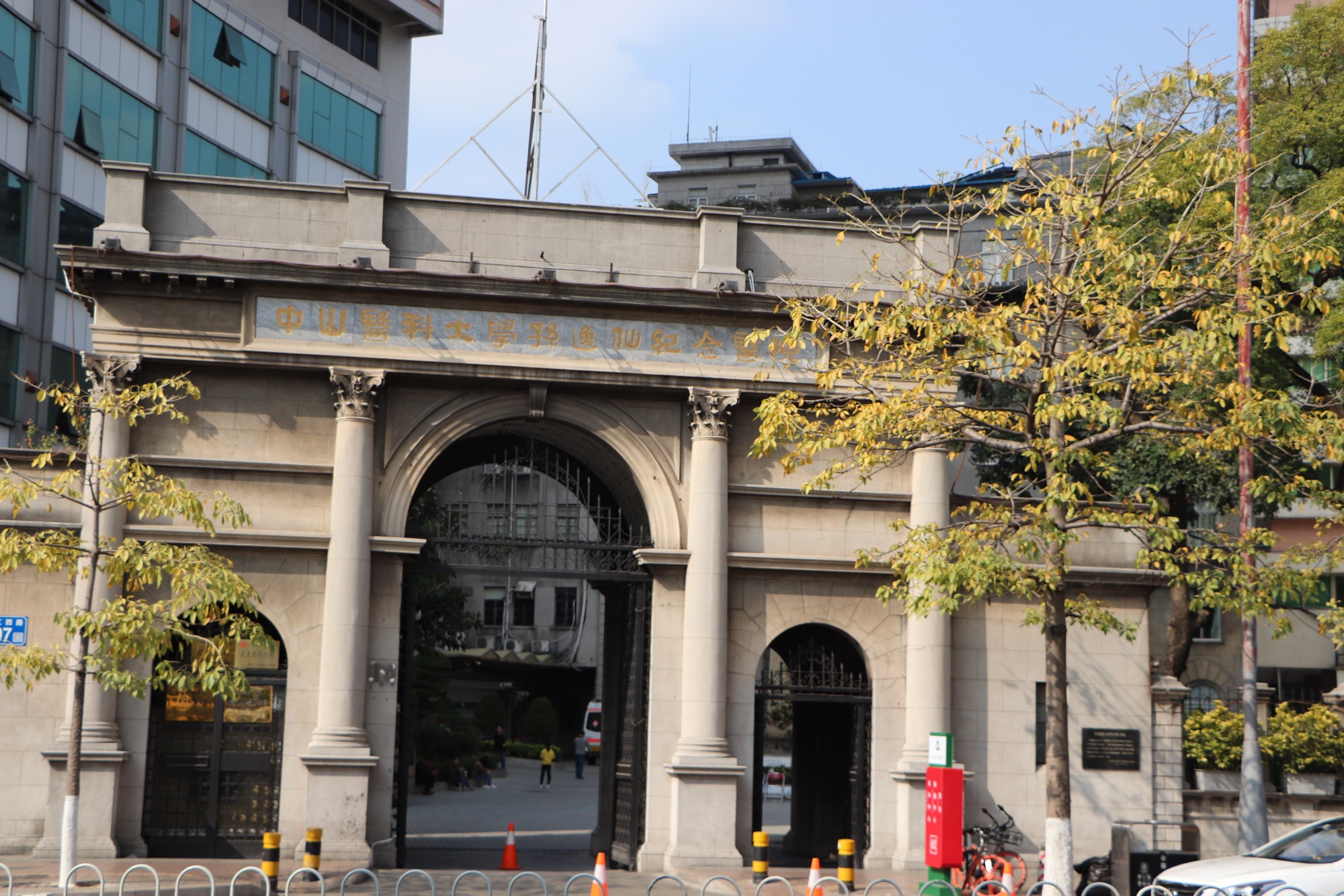 2019上海邮政博物馆-旅游攻略-门票-地址-问答-游记点评，上海旅游旅游景点推荐-去哪儿攻略