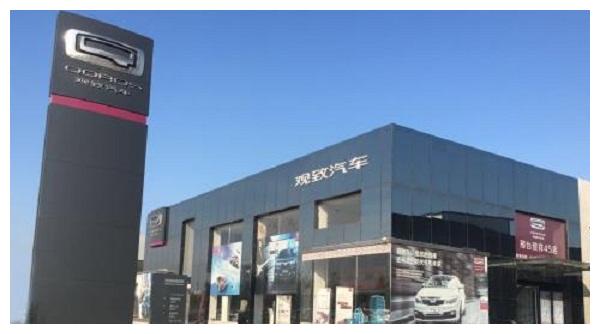 最可怜的国产豪车,故障率几乎为零却卖不动,网友:没广告谁敢买