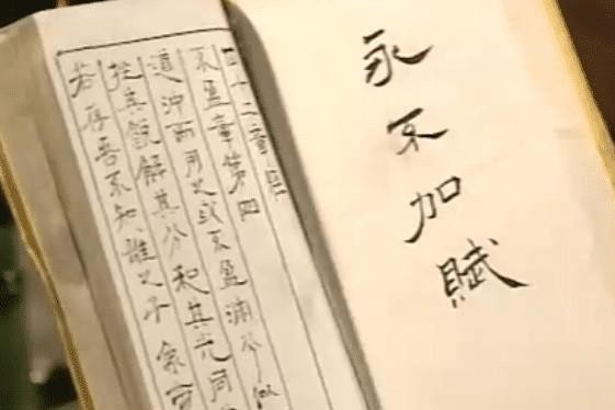 清朝人口膨胀的原因_为何清朝的人口,不到两百年时间,从几千万增长到四亿多
