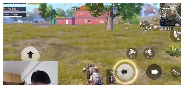 刺激战场摩托车惊现飞天自杀BUG！吃鸡版旭旭宝宝遇到也无奈