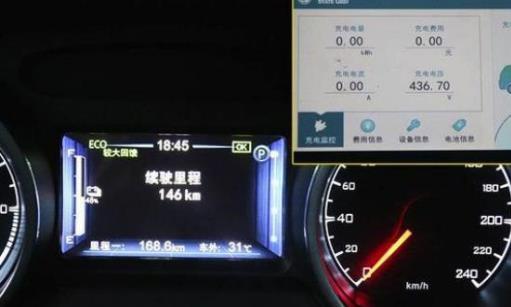 开纯电动车回家，提前做好哪些准备？